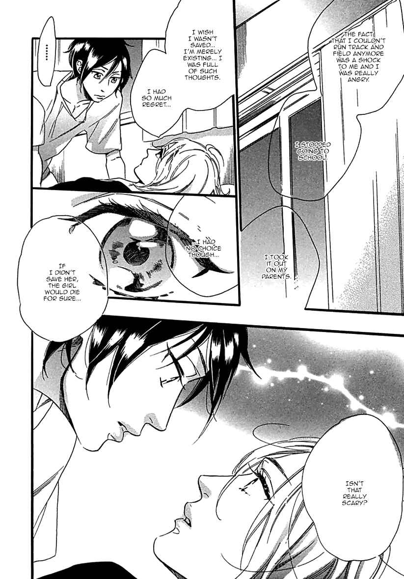 Page 27 Chapter 2 Ijiwaru na Hito
