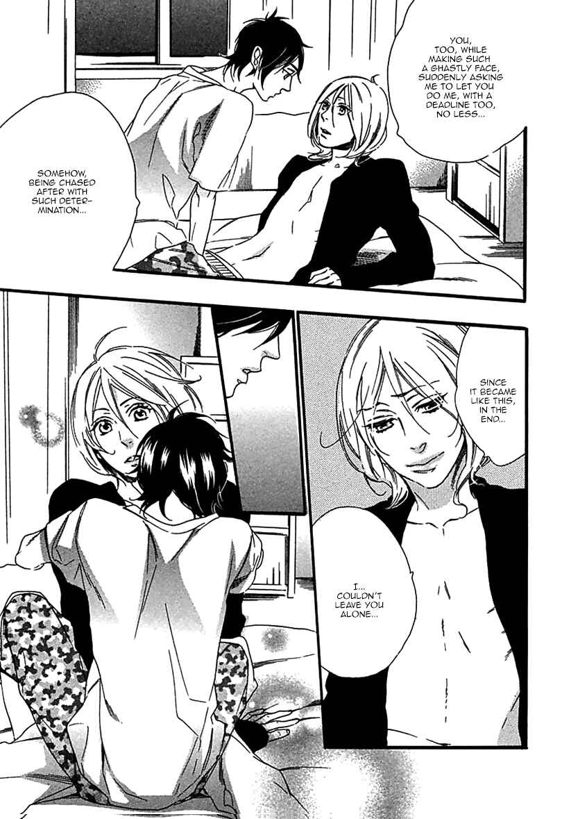 Page 28 Chapter 2 Ijiwaru na Hito