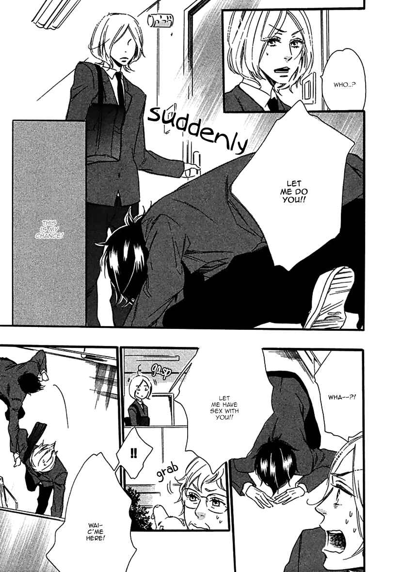 Page 8 Chapter 2 Ijiwaru na Hito