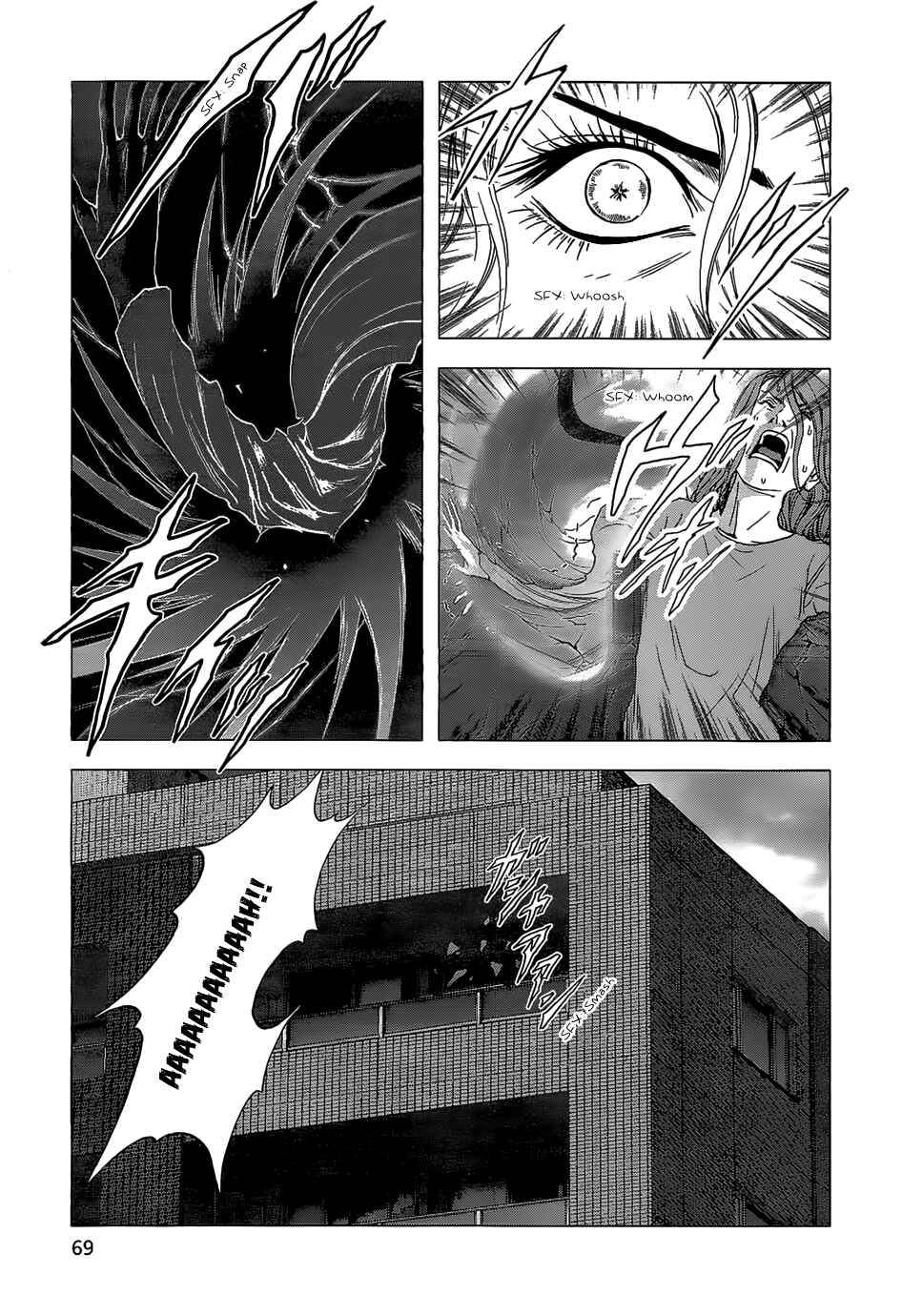 Page 20 Chapter 2 La Vie en Doll