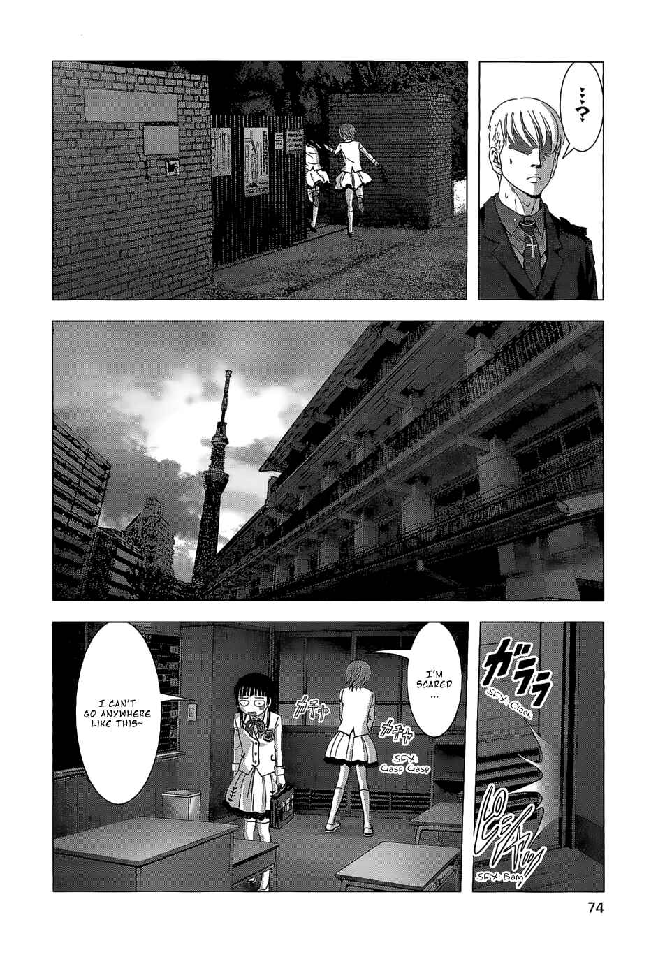 Page 25 Chapter 2 La Vie en Doll