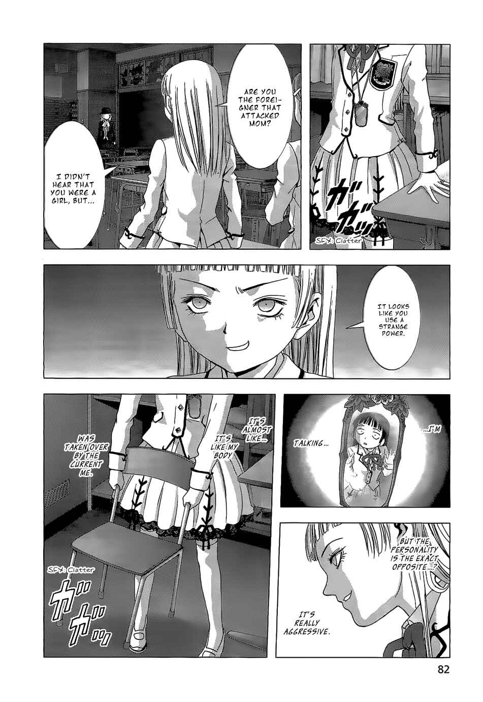 Page 33 Chapter 2 La Vie en Doll