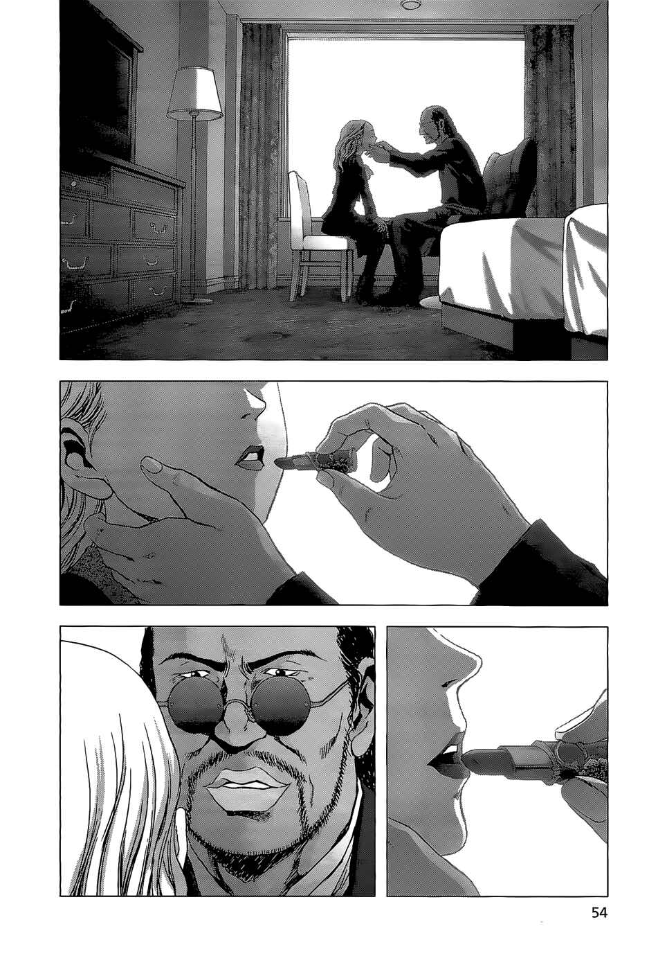 Page 5 Chapter 2 La Vie en Doll