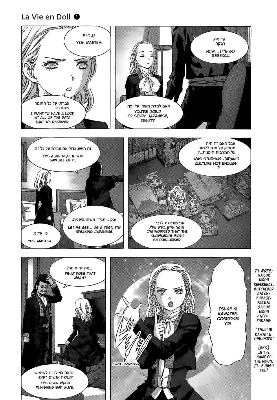 Page 6 Chapter 2 La Vie en Doll