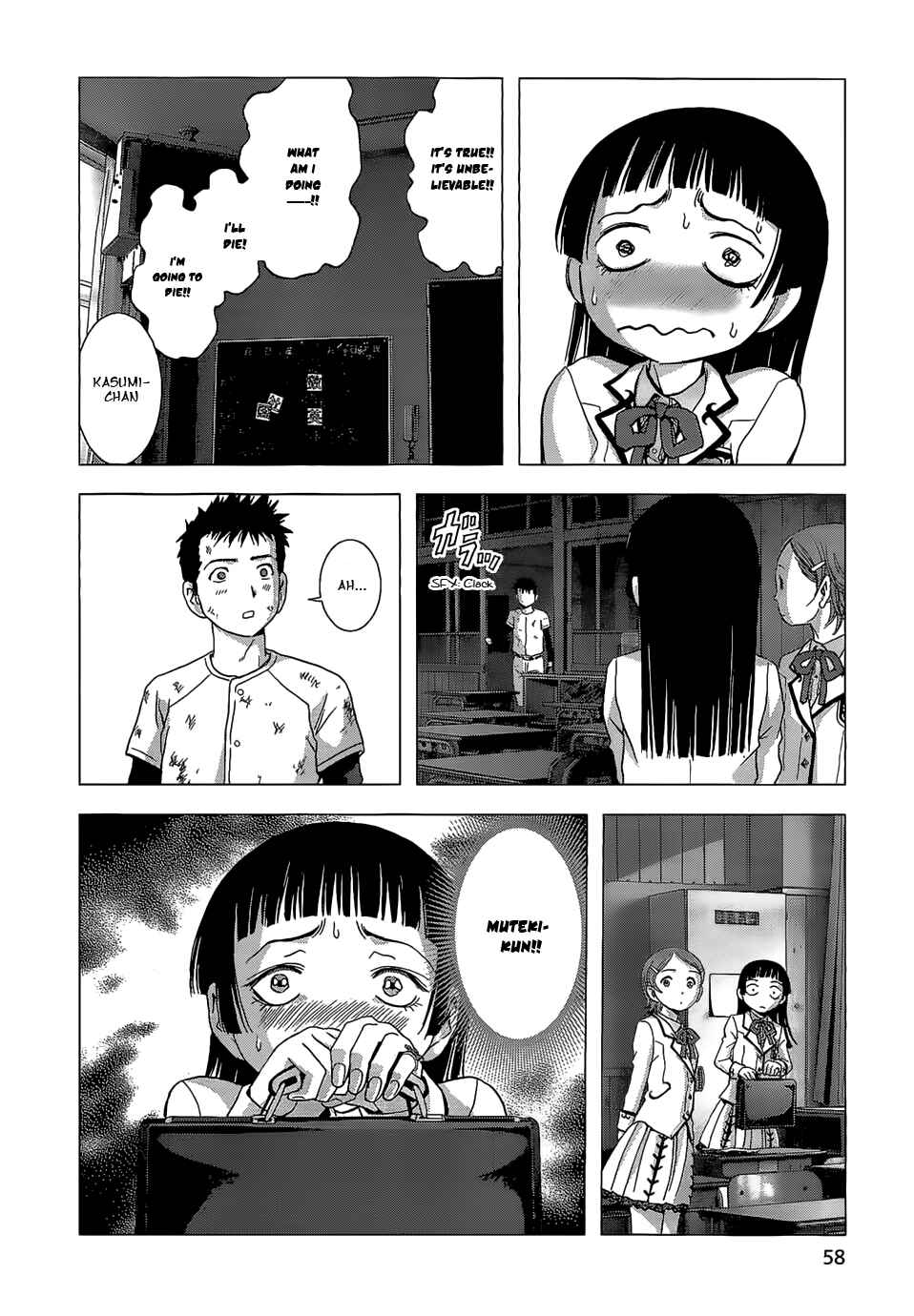 Page 9 Chapter 2 La Vie en Doll
