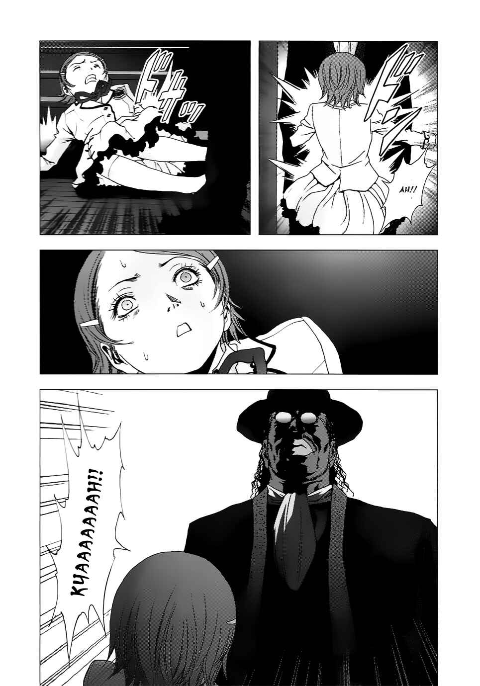 Page 19 Chapter 3 La Vie en Doll