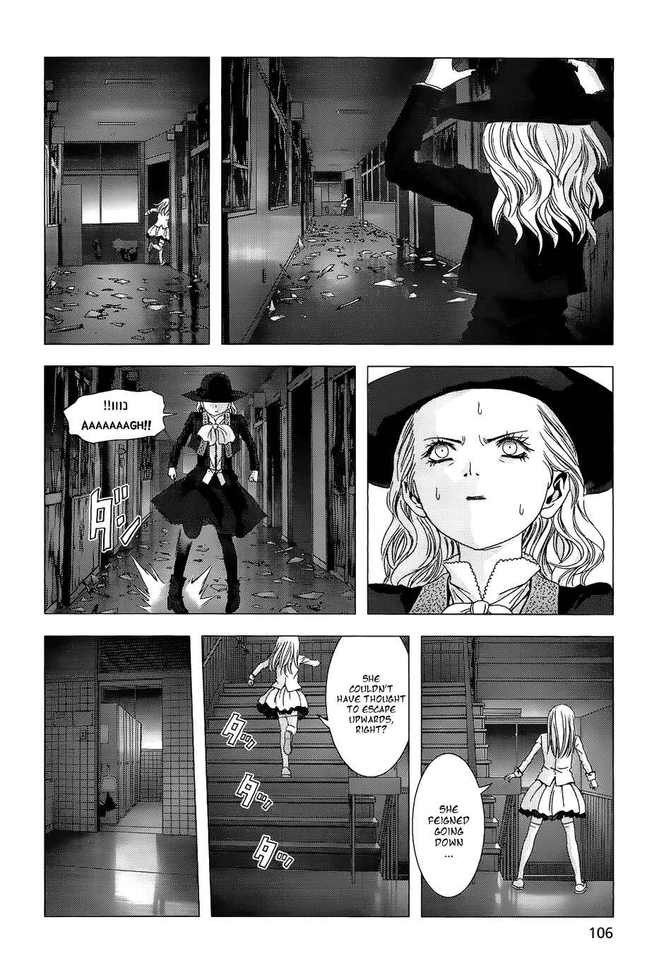 Page 21 Chapter 3 La Vie en Doll