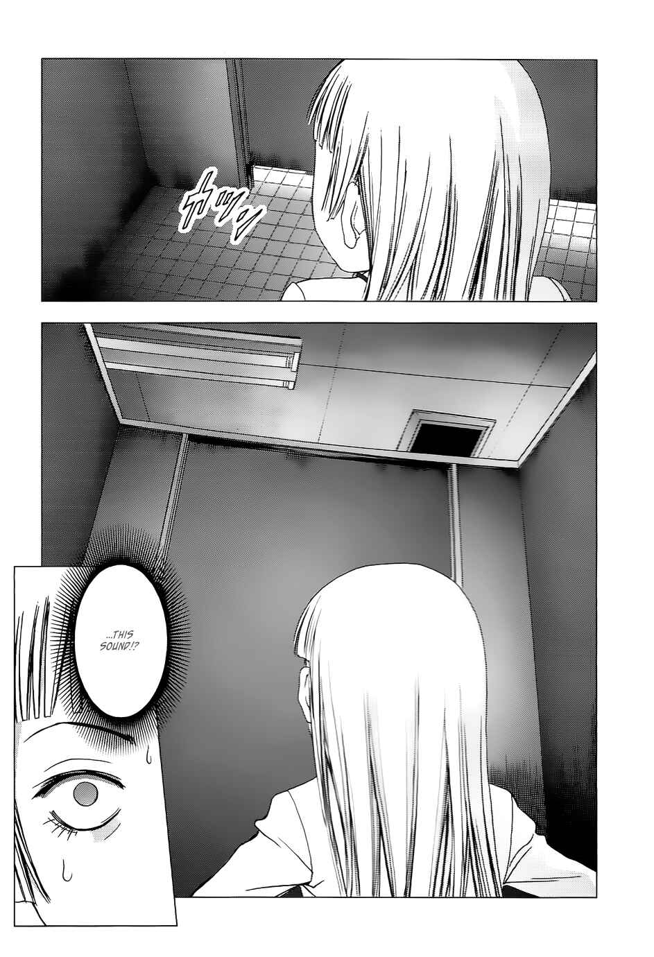 Page 24 Chapter 3 La Vie en Doll