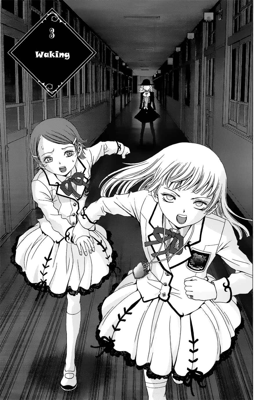 Page 4 Chapter 3 La Vie en Doll