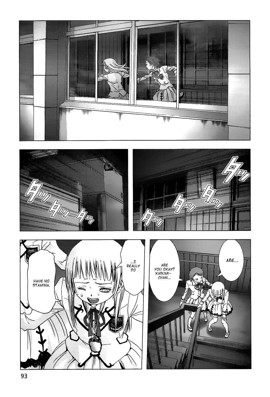 Page 8 Chapter 3 La Vie en Doll