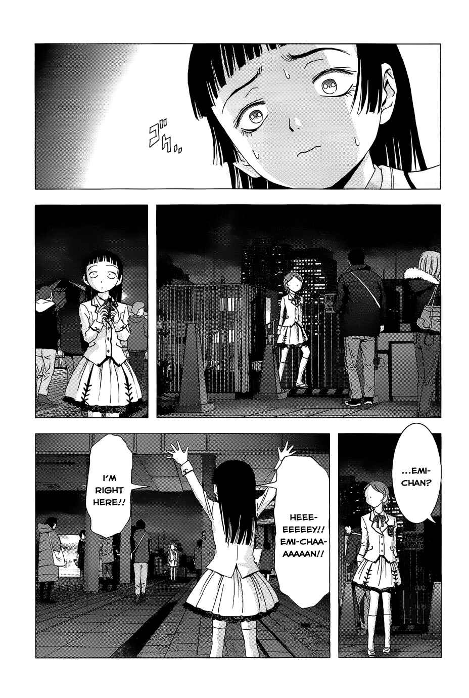 Page 19 Chapter 4 La Vie en Doll