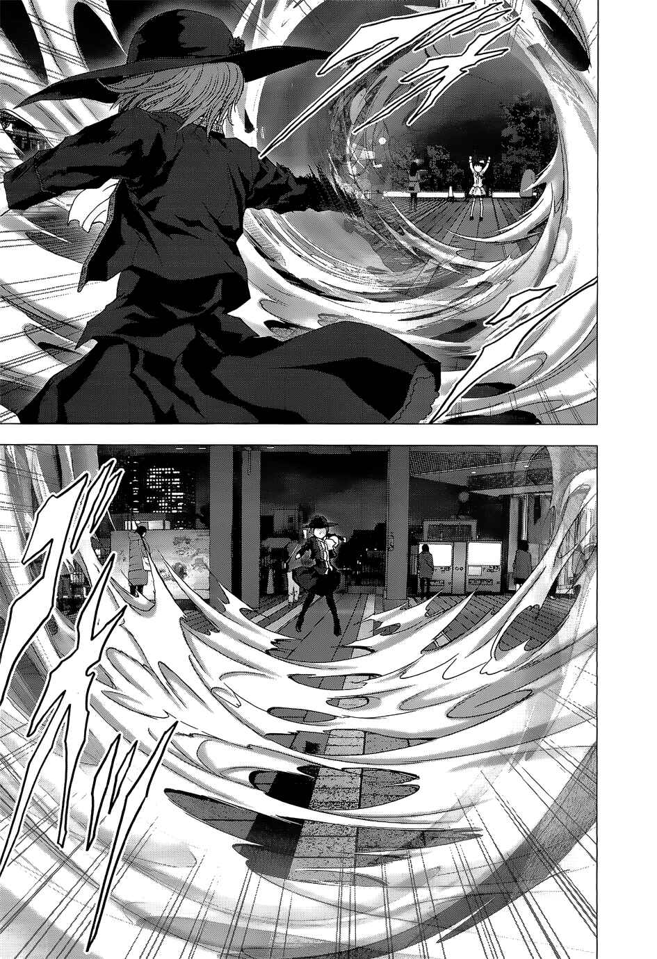 Page 23 Chapter 4 La Vie en Doll