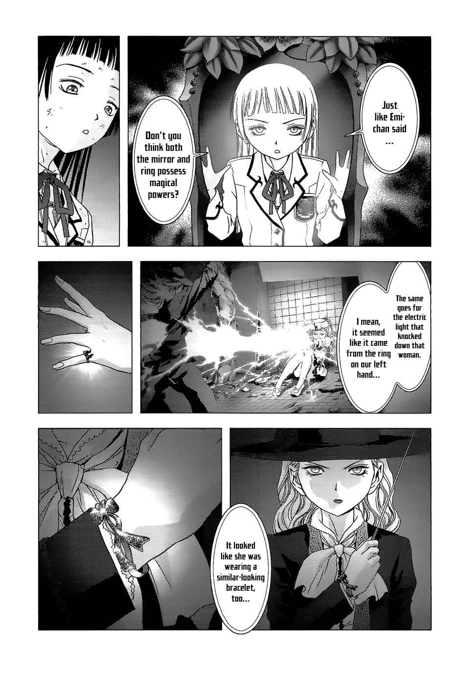 Page 5 Chapter 4 La Vie en Doll