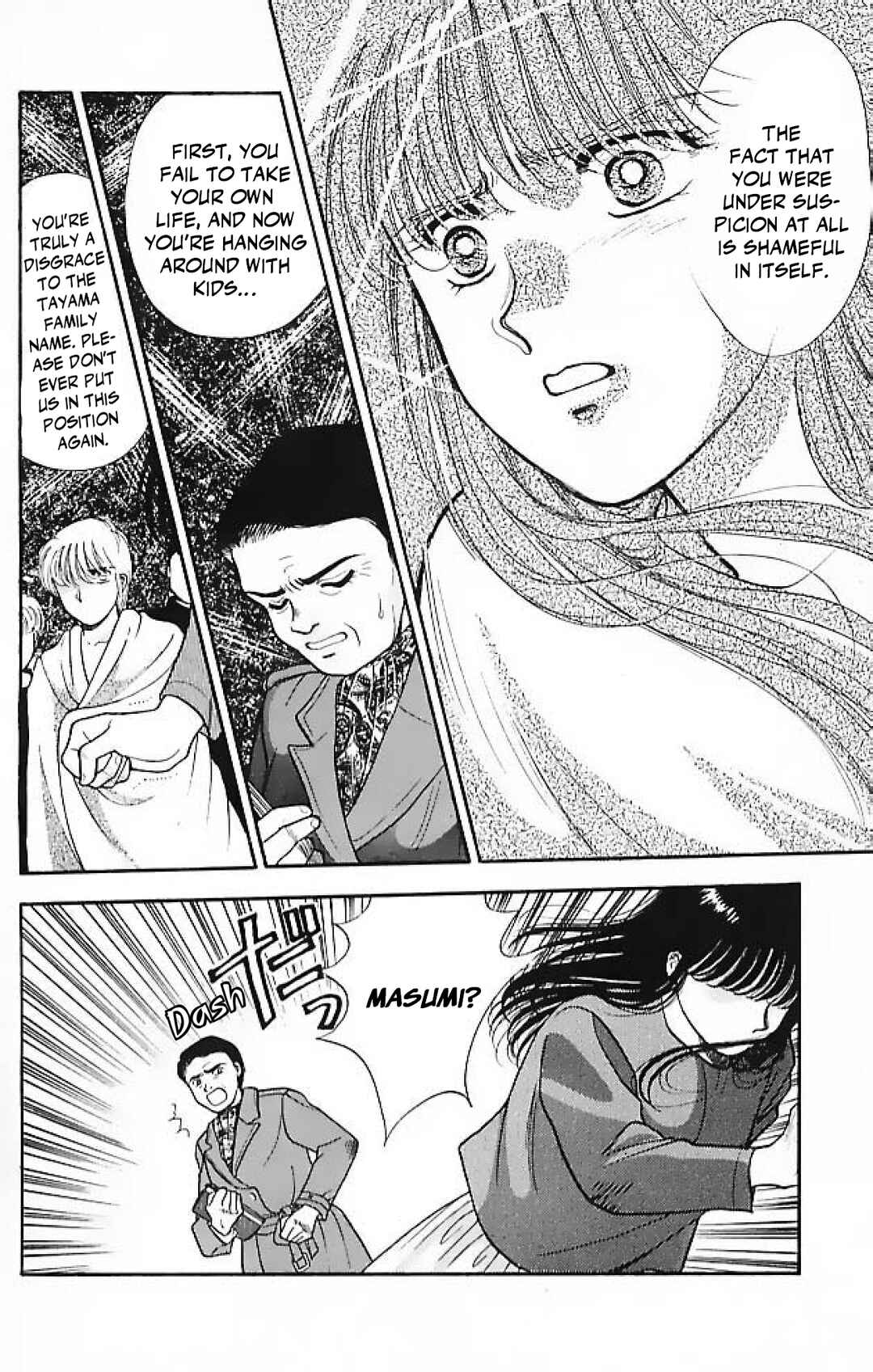 Page 24 Chapter 3 The Mermaids Head