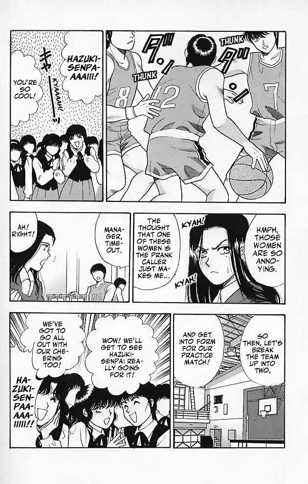 Page 12 Chapter 5 The Mermaids Head