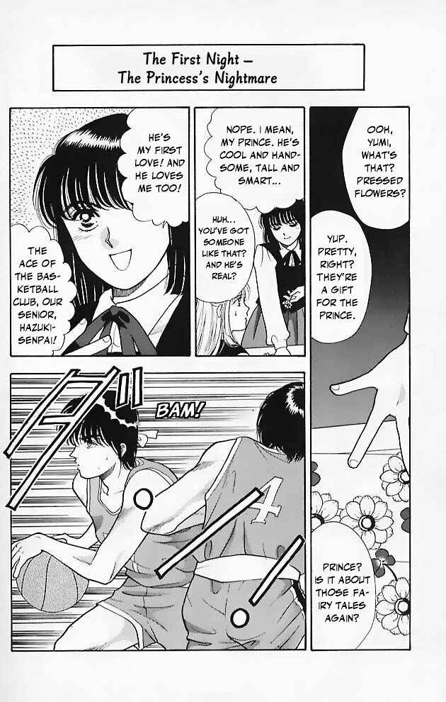 Page 4 Chapter 5 The Mermaids Head