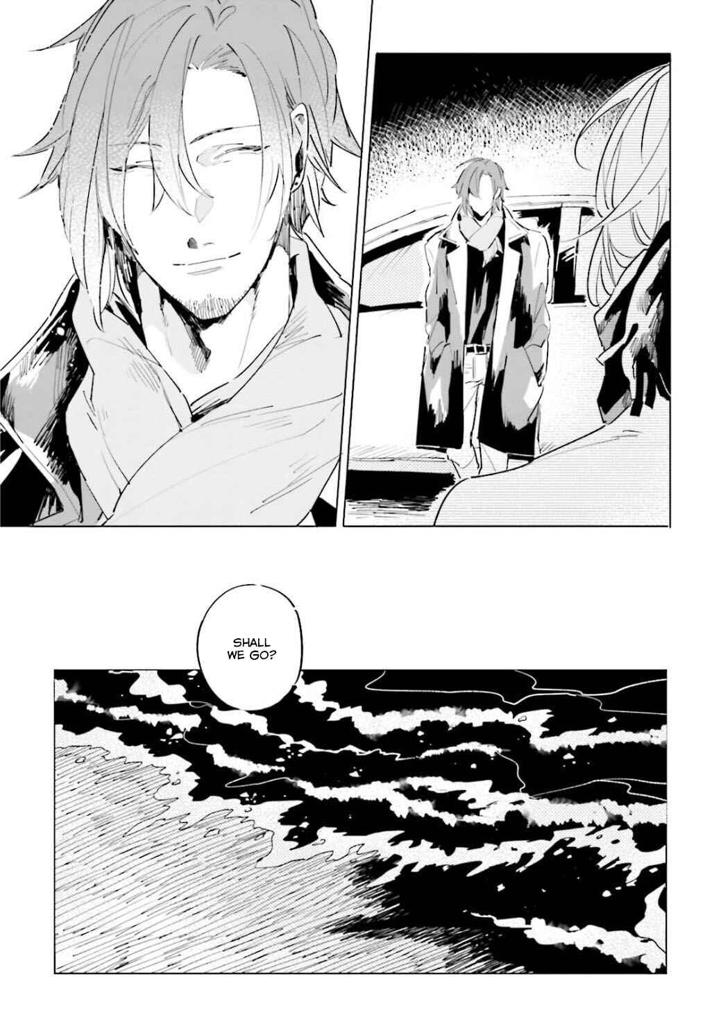 Page 17 Chapter 3 Kuyuru