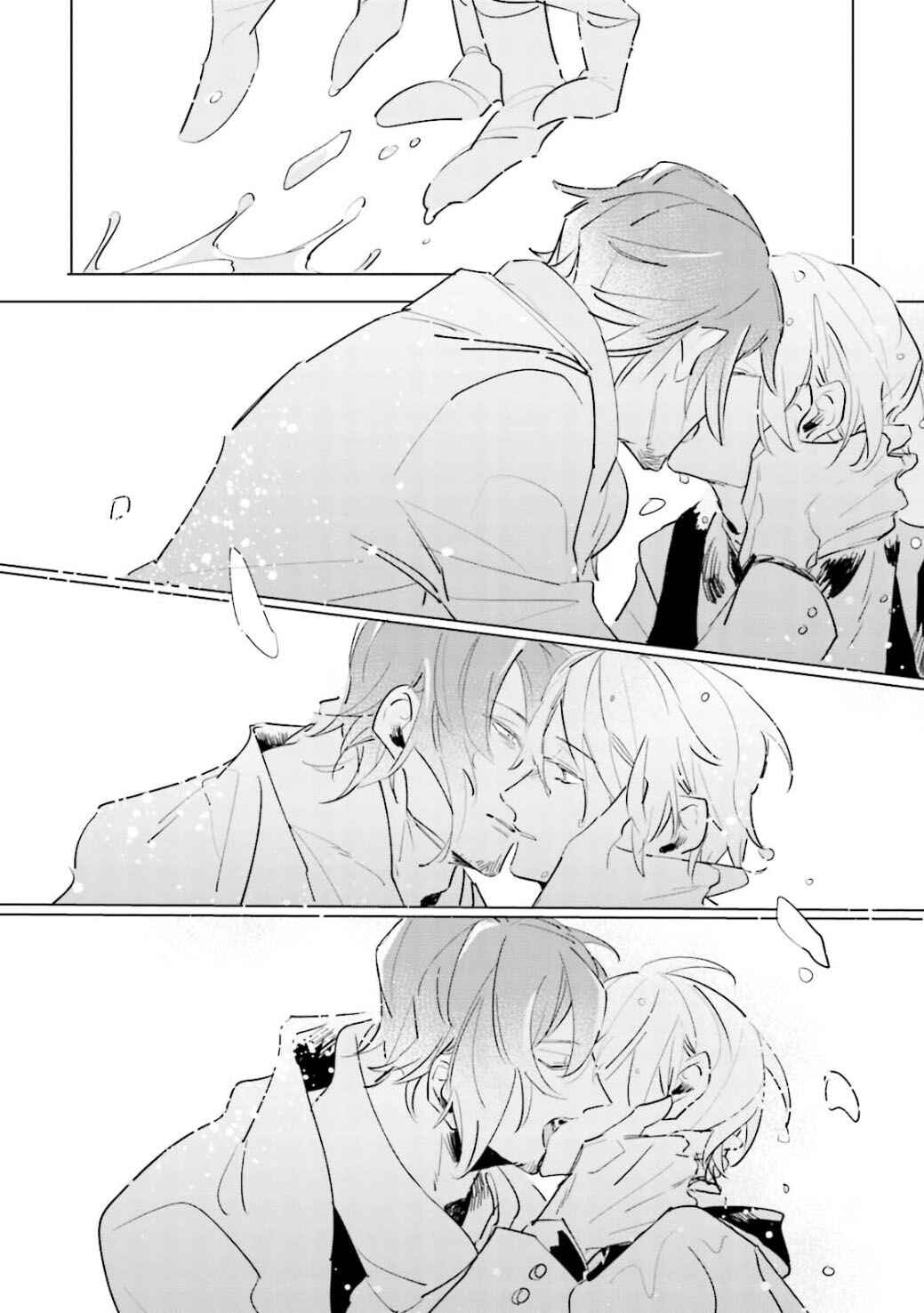 Page 30 Chapter 3 Kuyuru