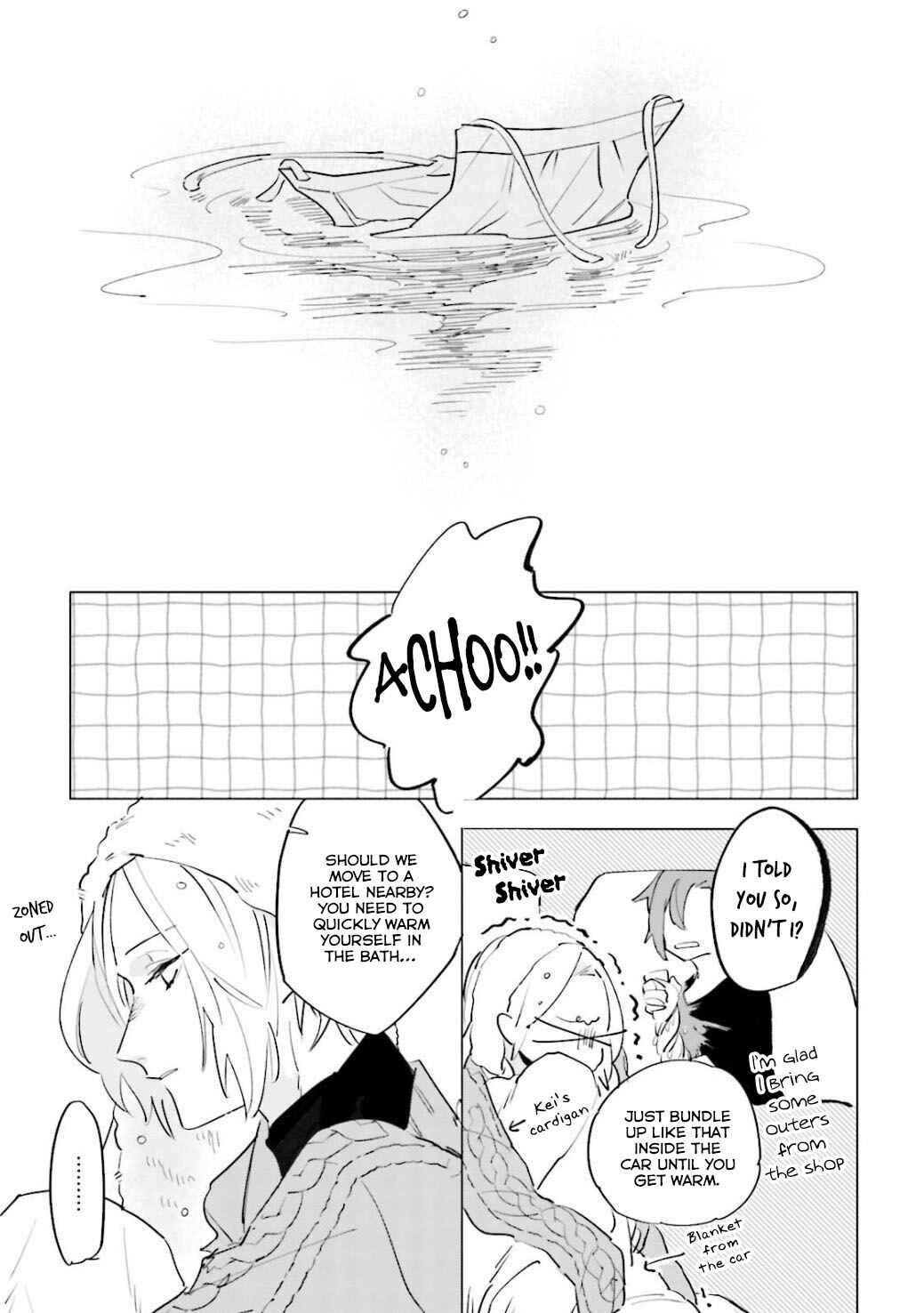 Page 31 Chapter 3 Kuyuru