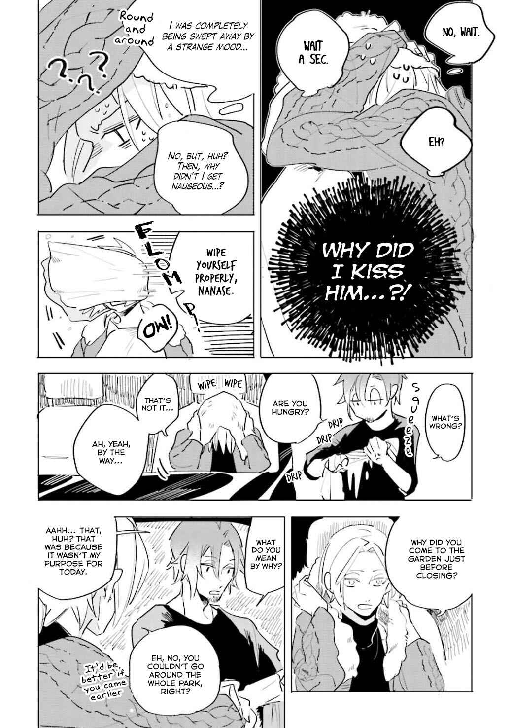 Page 32 Chapter 3 Kuyuru