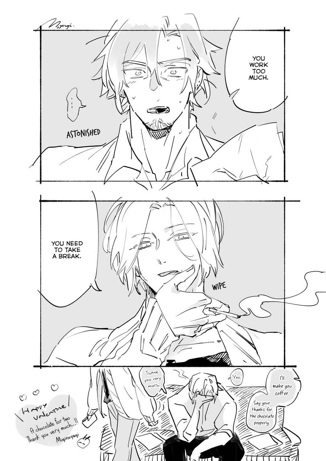 Page 24 Chapter 5.5 Kuyuru