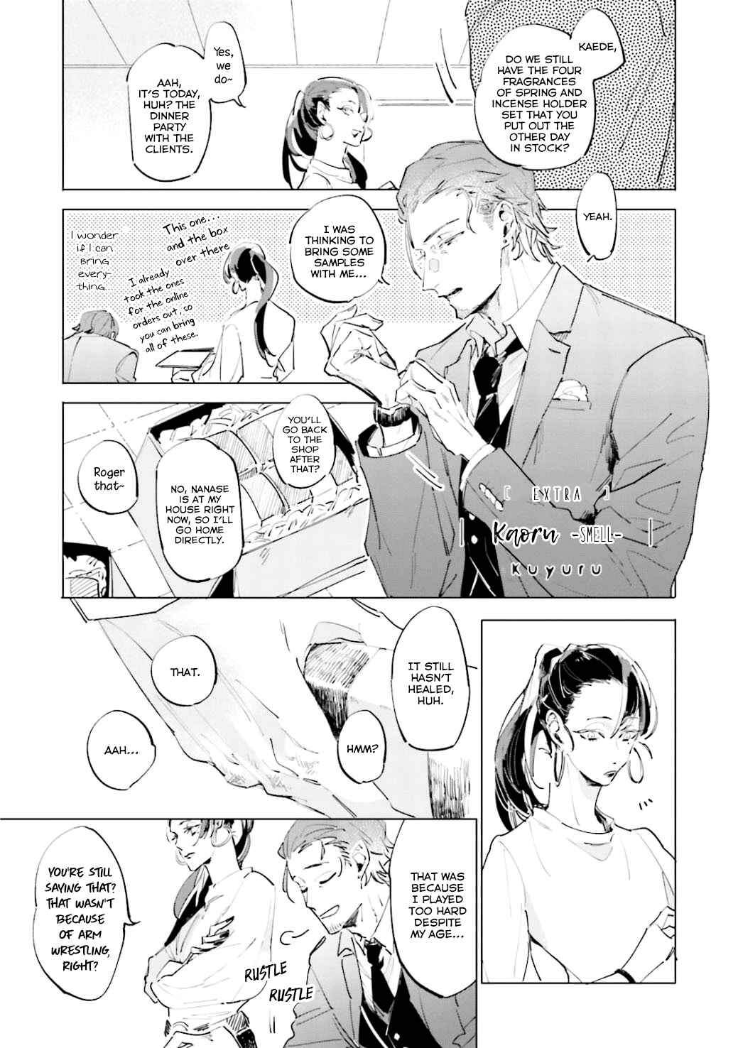 Page 3 Chapter 5.5 Kuyuru