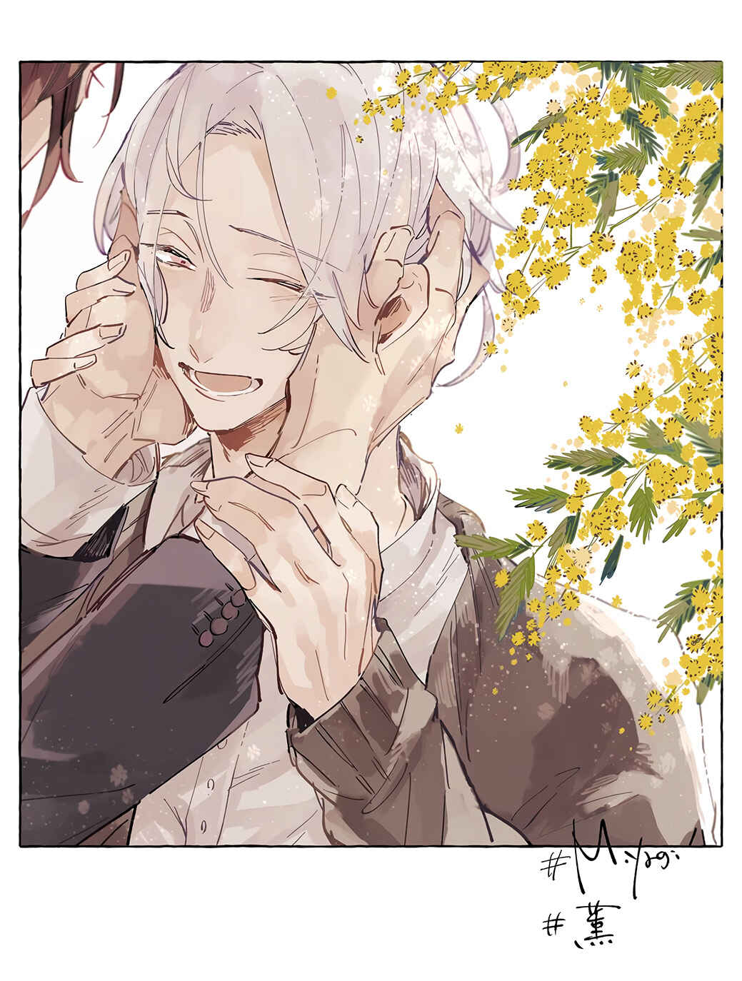 Page 33 Chapter 5.5 Kuyuru