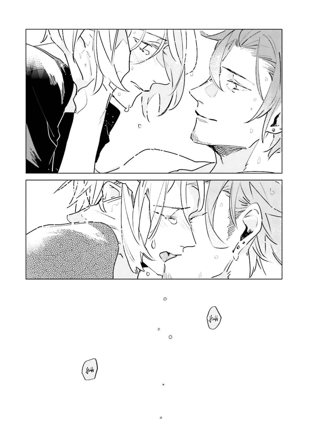 Page 20 Chapter 4 Kuyuru