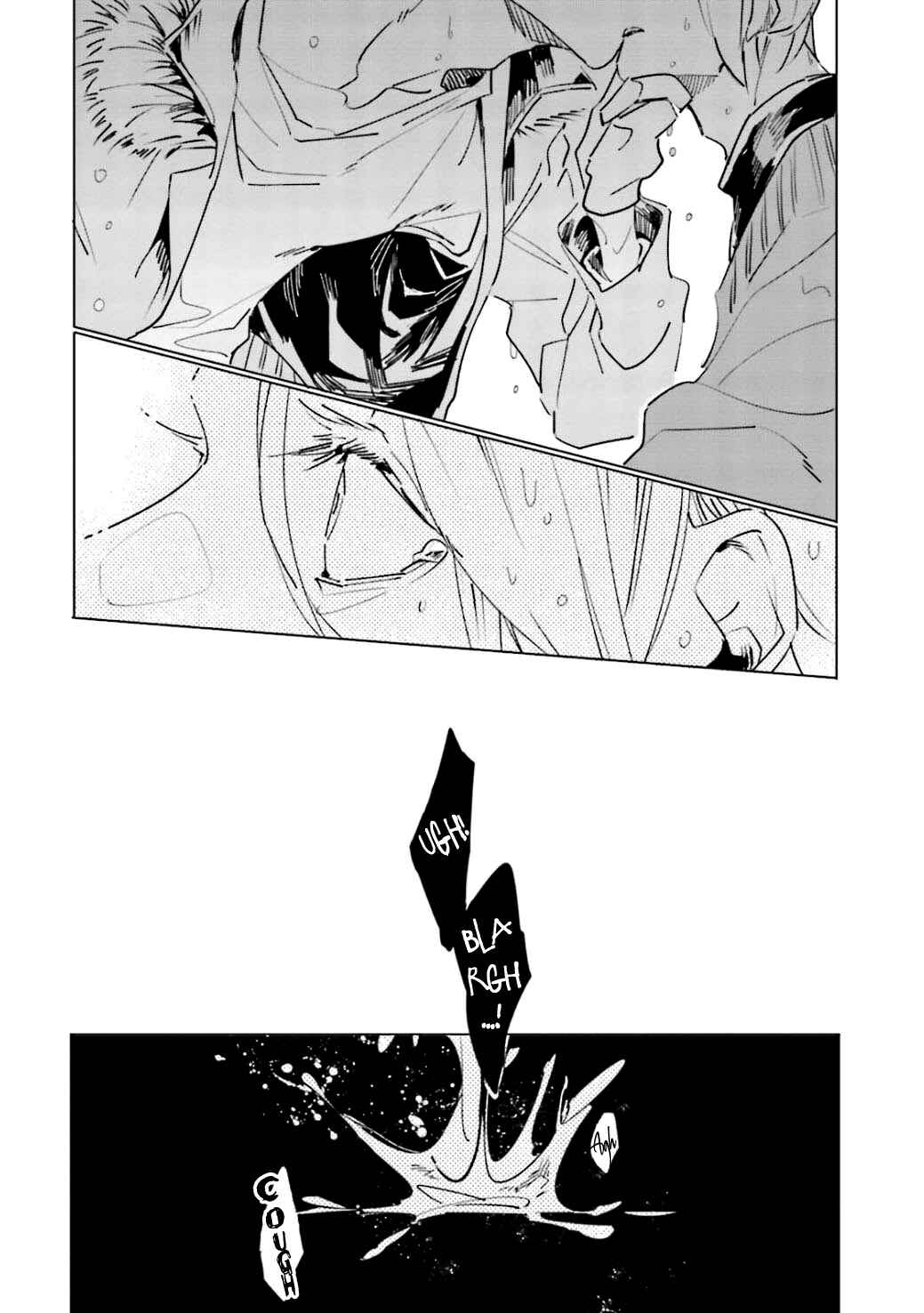 Page 8 Chapter 4 Kuyuru