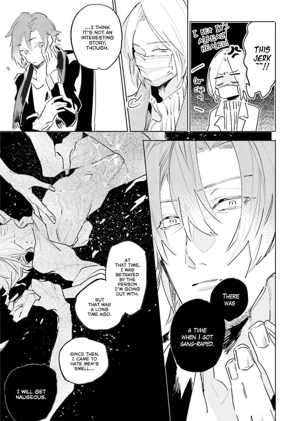 Page 13 Chapter 2 Kuyuru