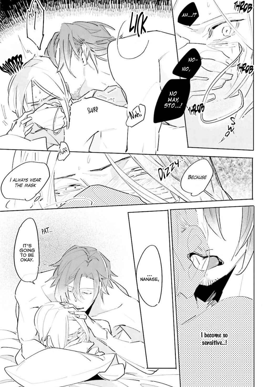 Page 25 Chapter 2 Kuyuru