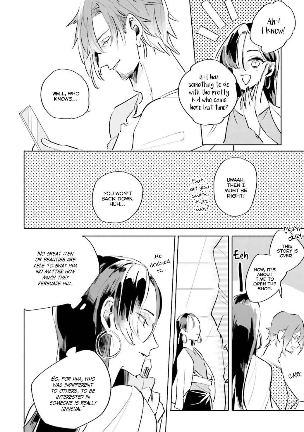 Page 33 Chapter 2 Kuyuru
