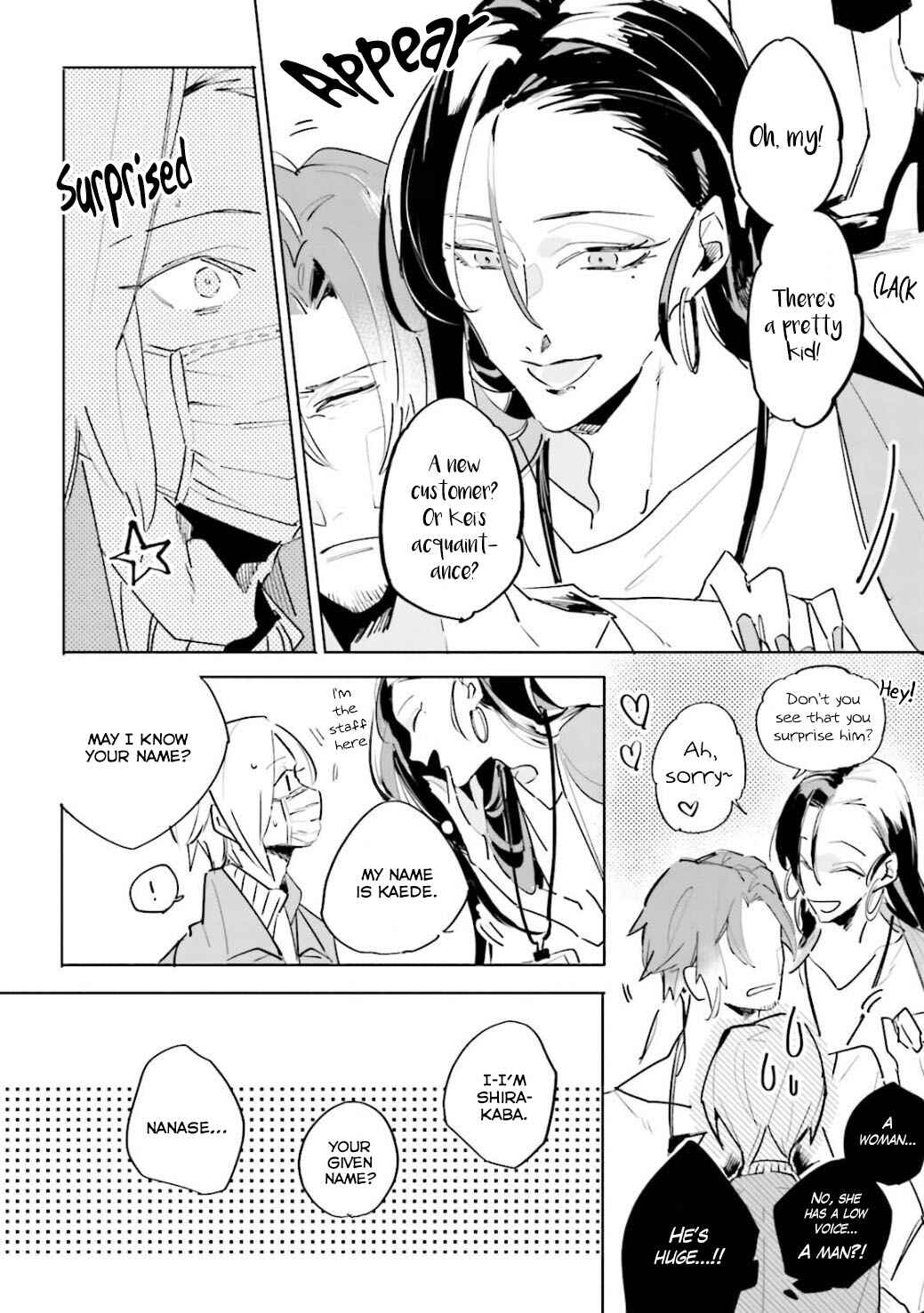 Page 4 Chapter 2 Kuyuru