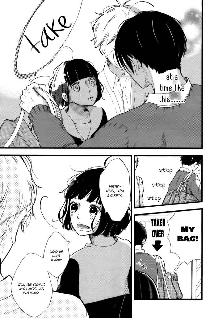 Page 20 Chapter 2 A. - Answer