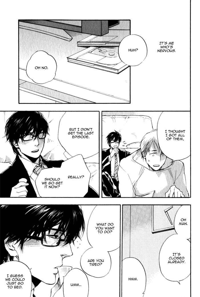 Page 15 Chapter 4 Merry Checker