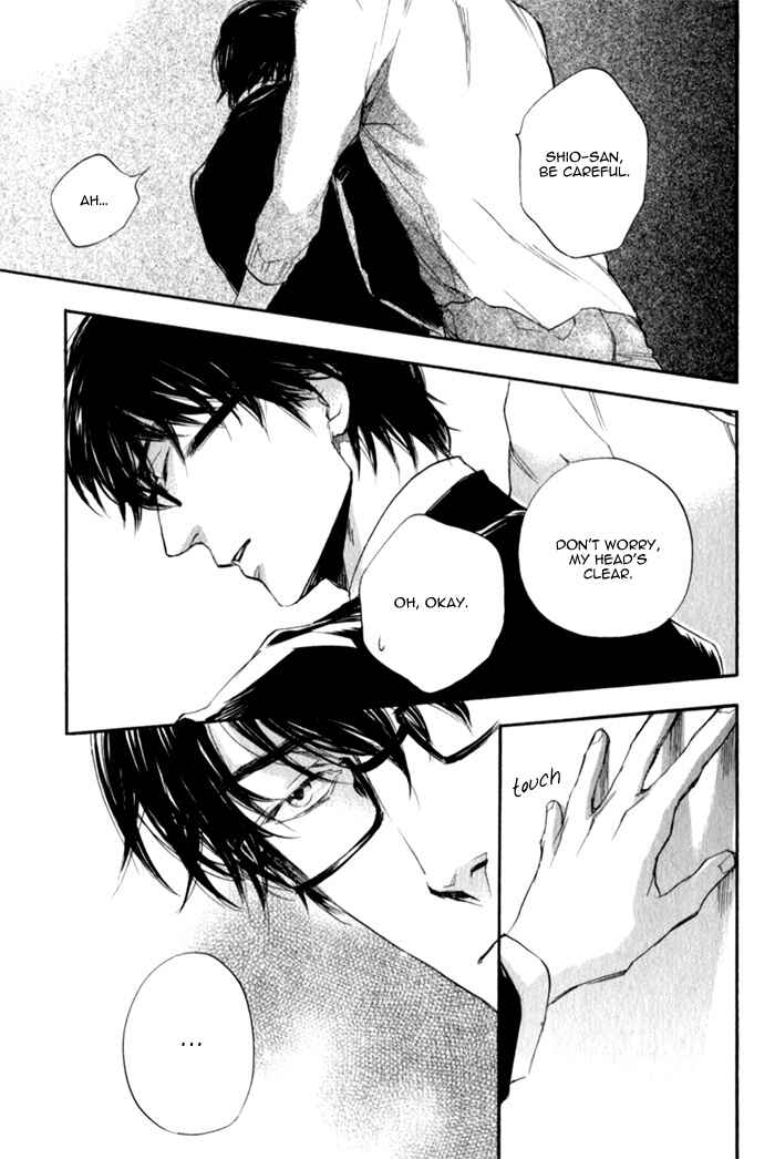 Page 17 Chapter 4 Merry Checker