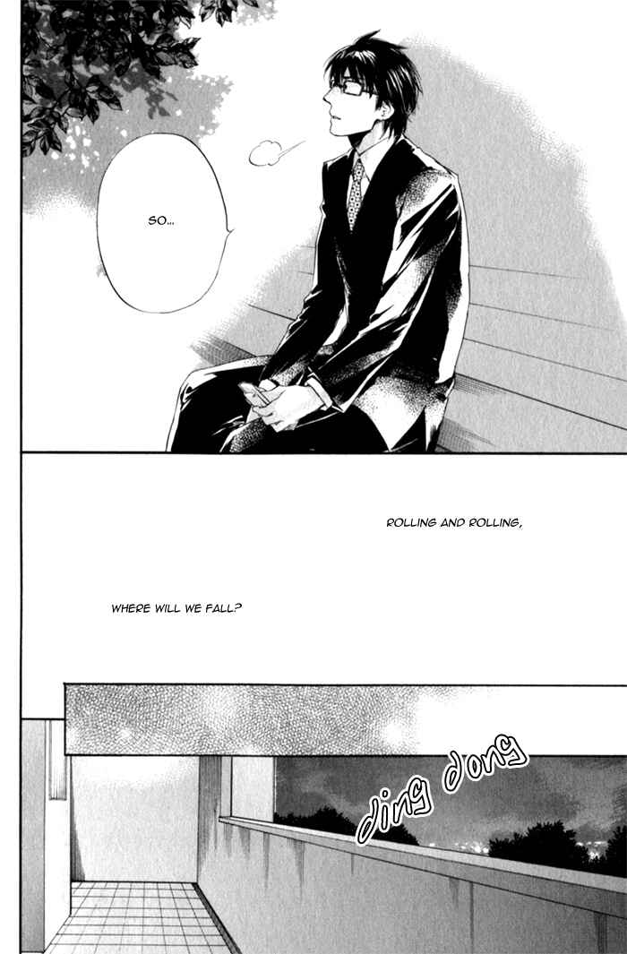Page 29 Chapter 5 Merry Checker
