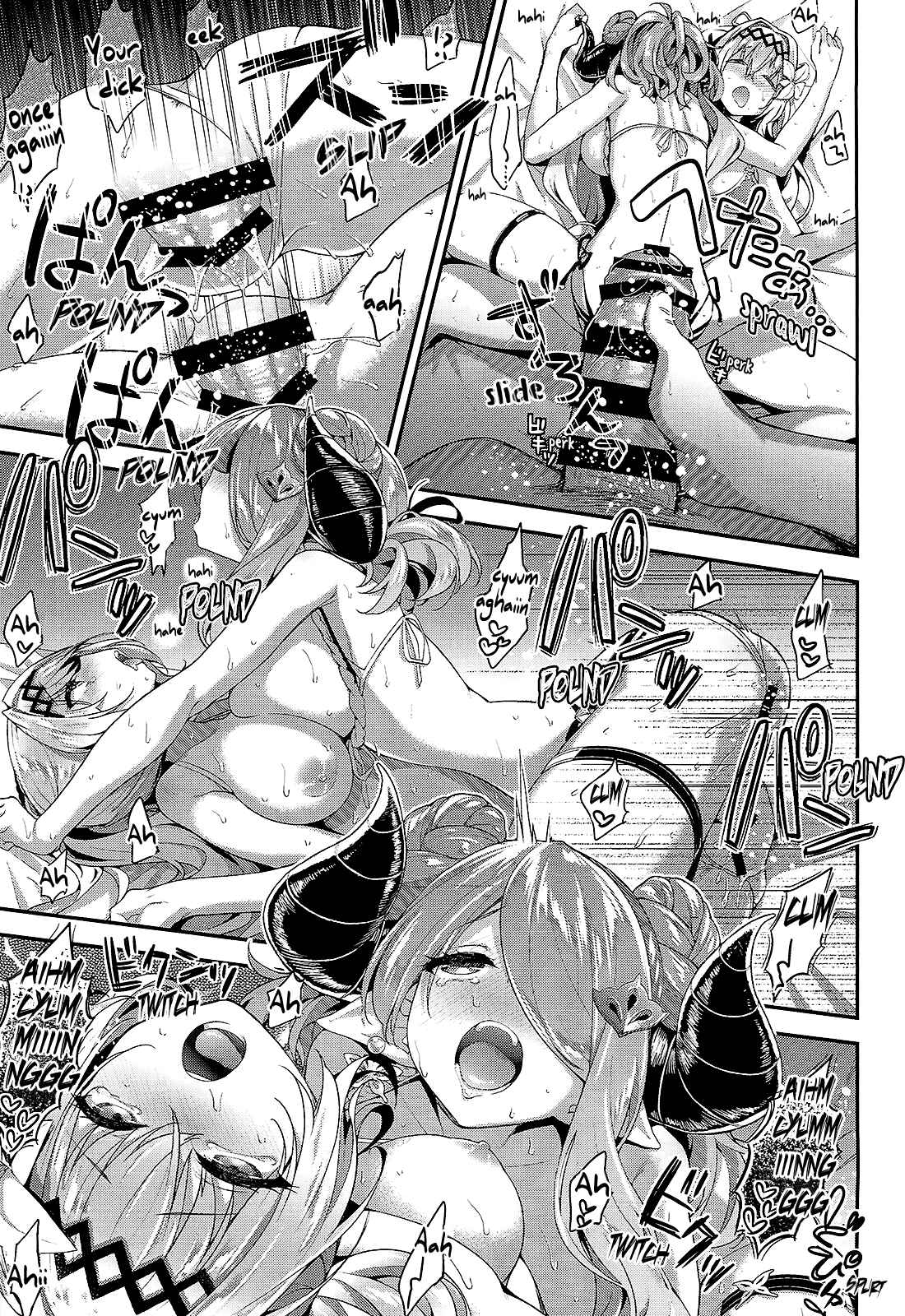 Page 19 Chapter Unknown_c719 Granblue Fantasy - The Heart Throbbing Summer Vacation With Narmaya & Jeanne (Doujinshi)