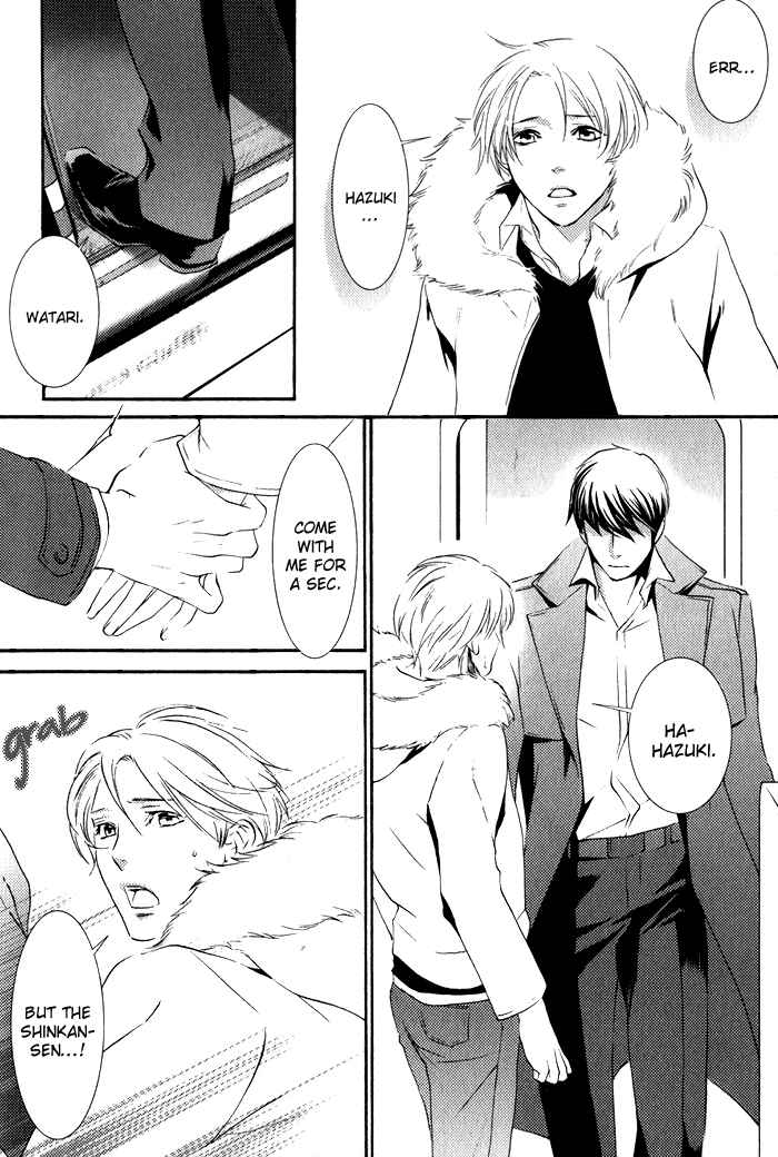 Page 11 Chapter 7 Kimi ga Kono Te o Hanareru nara