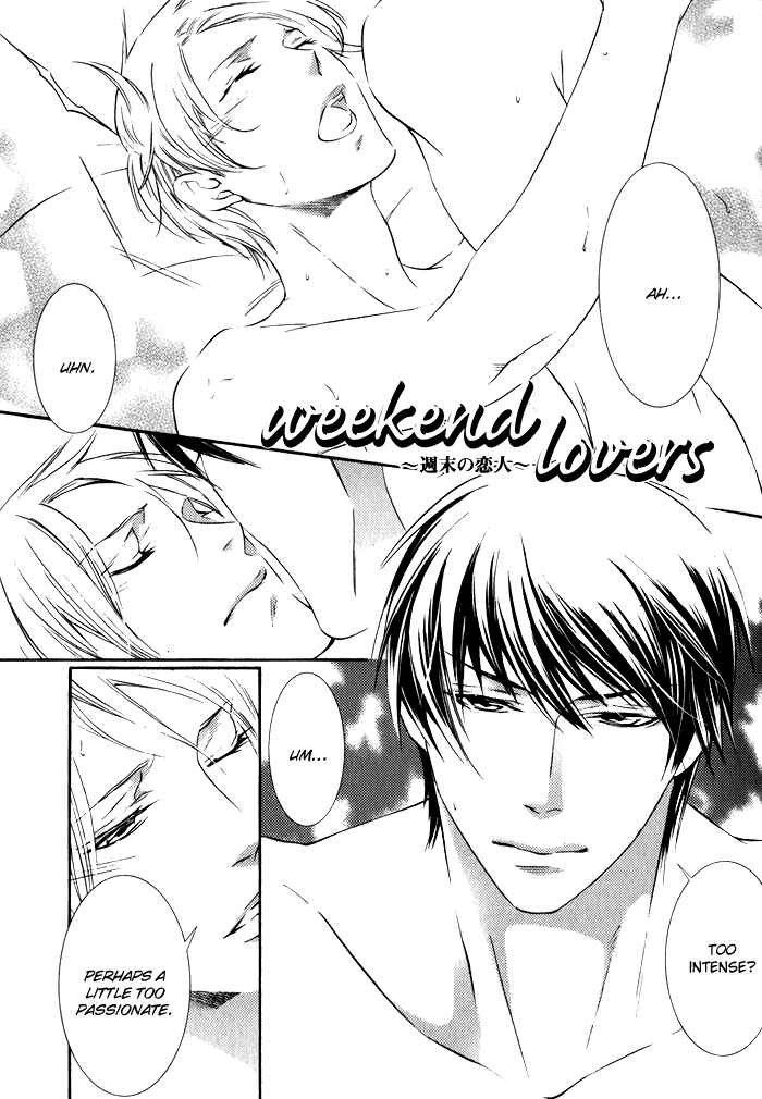 Page 4 Chapter 7 Kimi ga Kono Te o Hanareru nara