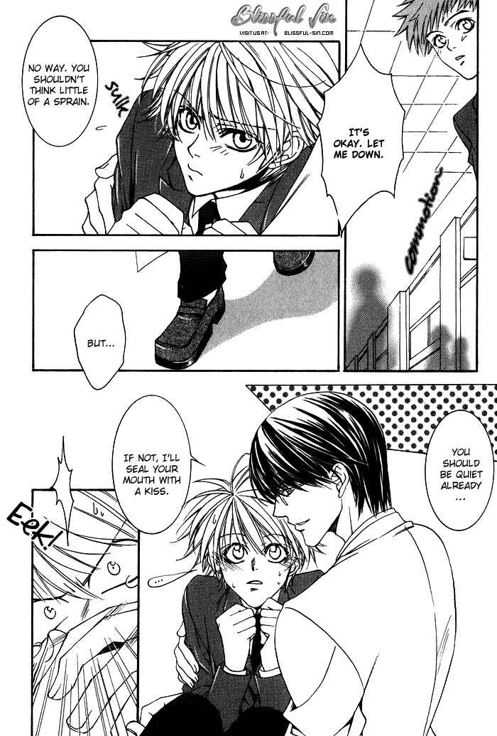 Page 11 Chapter 4 Kimi ga Kono Te o Hanareru nara