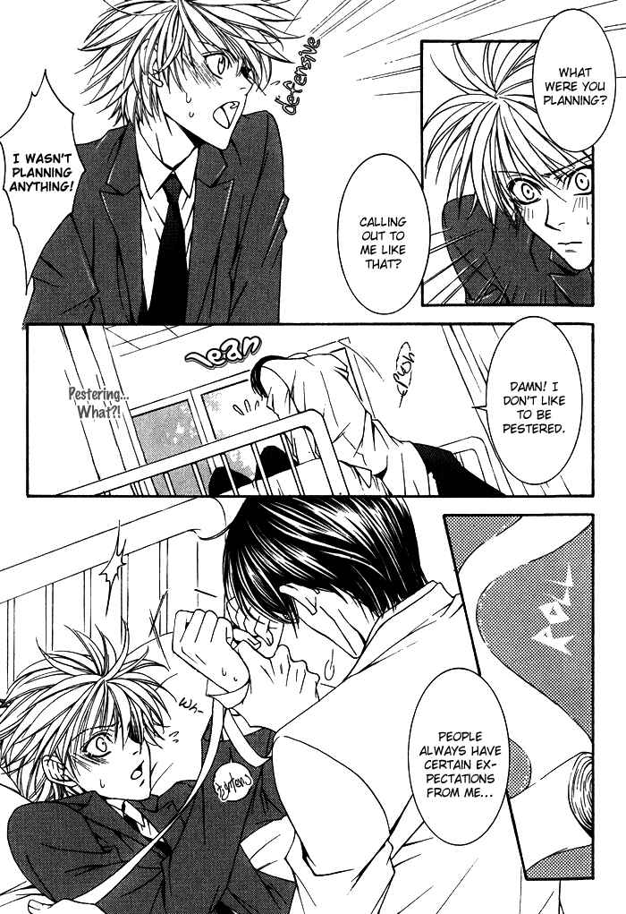Page 15 Chapter 4 Kimi ga Kono Te o Hanareru nara