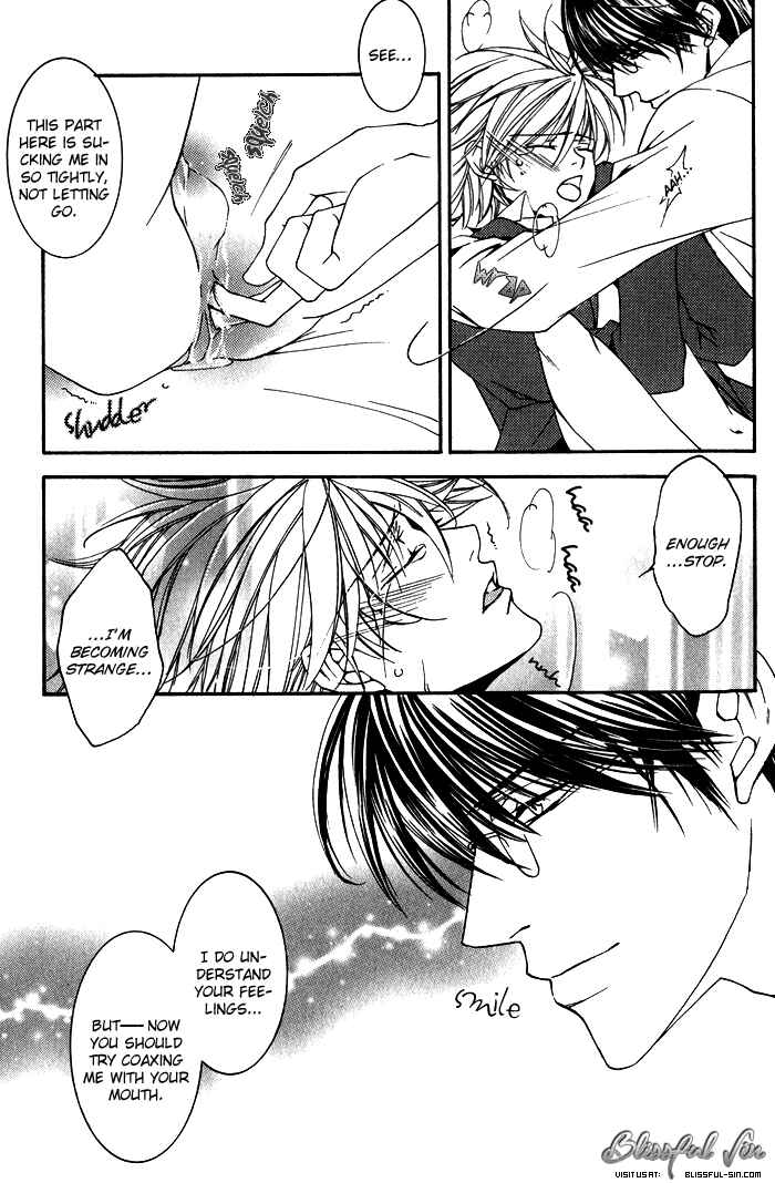 Page 21 Chapter 4 Kimi ga Kono Te o Hanareru nara