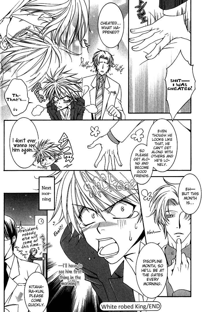 Page 26 Chapter 4 Kimi ga Kono Te o Hanareru nara