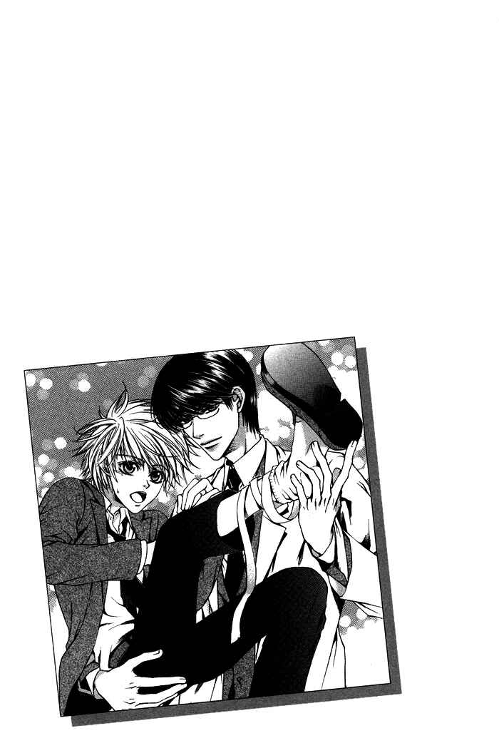 Page 5 Chapter 4 Kimi ga Kono Te o Hanareru nara