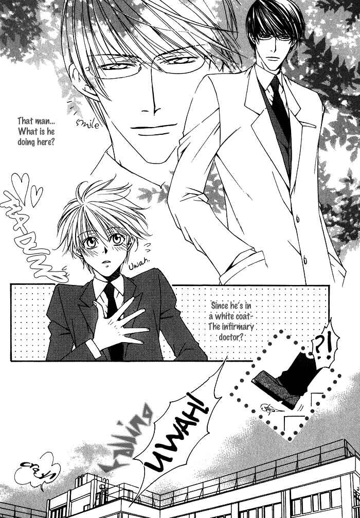 Page 8 Chapter 4 Kimi ga Kono Te o Hanareru nara