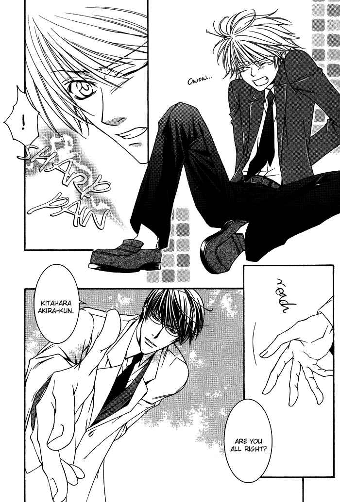 Page 9 Chapter 4 Kimi ga Kono Te o Hanareru nara