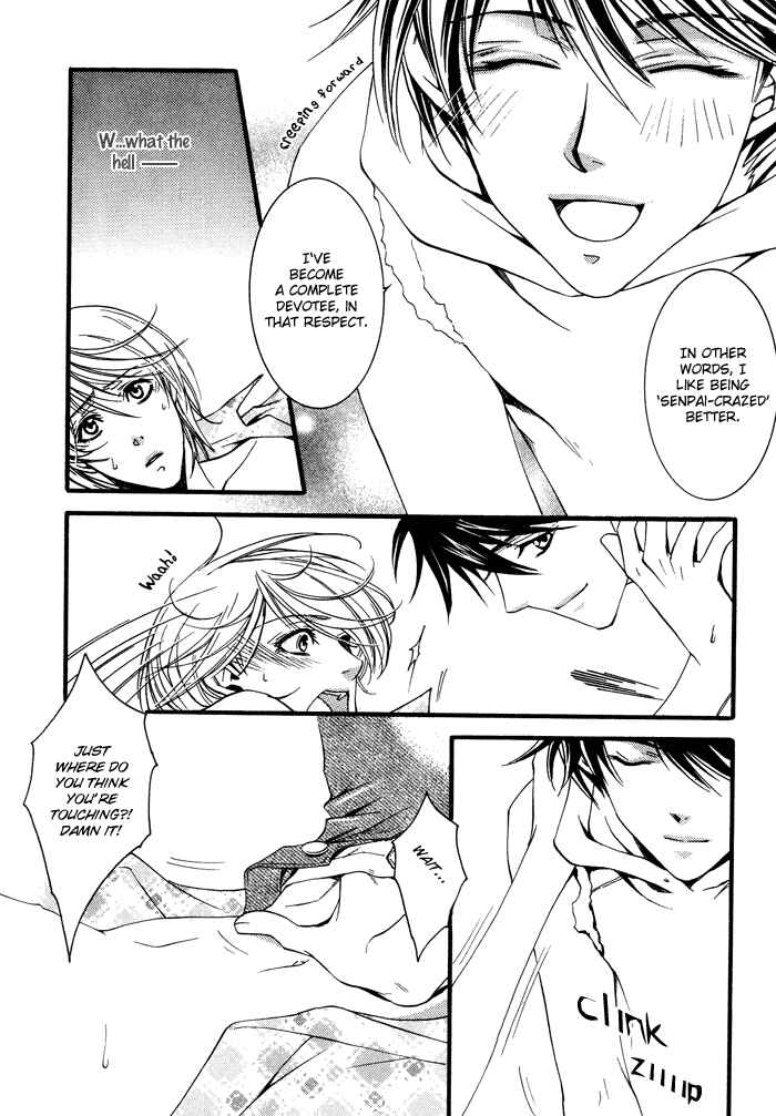 Page 22 Chapter 2 Kimi ga Kono Te o Hanareru nara