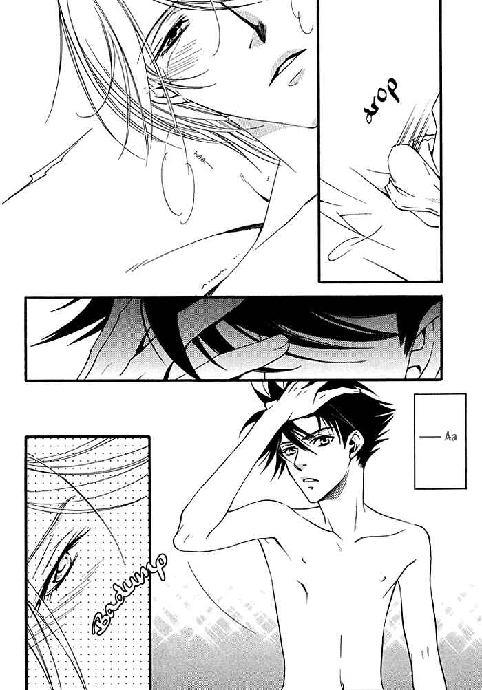 Page 27 Chapter 2 Kimi ga Kono Te o Hanareru nara