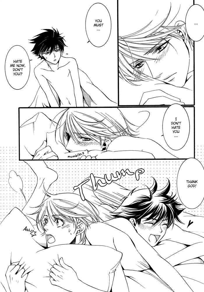 Page 32 Chapter 2 Kimi ga Kono Te o Hanareru nara